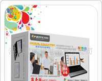 直销新型SVTP601多功能电脑数码商务手写笔_数码、电脑_世界工厂网中国产品信息库