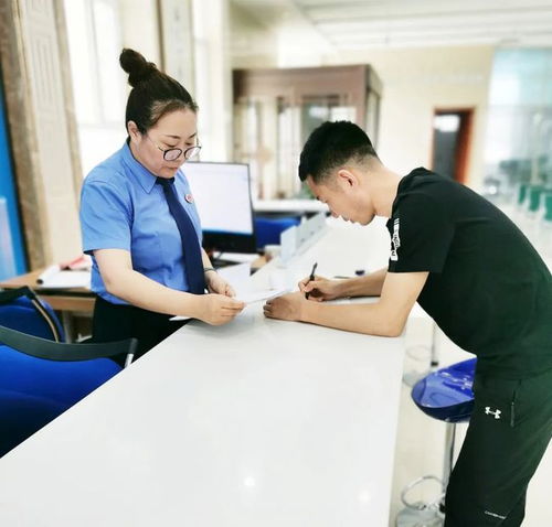 科右中旗检察院委托研发的 智能检务协助查询平台 正式上线啦