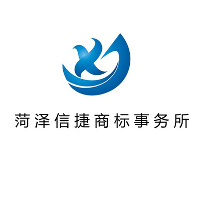 专利申请商标续展优质商家置顶推荐产品