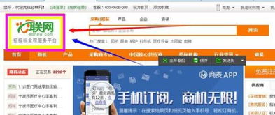 必联网有用吗 作用大不大