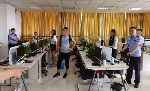 泸州破获非法商务信息咨询窝点，抓获20余名嫌疑人